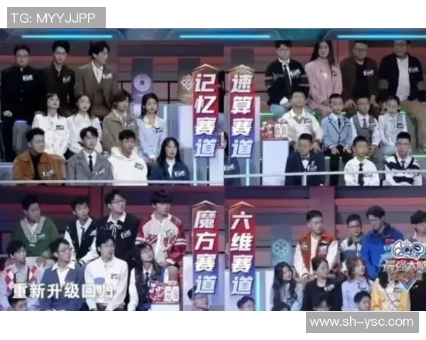 中国台北与中国天津精彩对决直播时间及观看方式全攻略