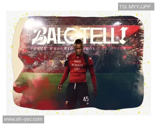 热那亚对阵佛罗伦萨赛事分析及胜负预测展望