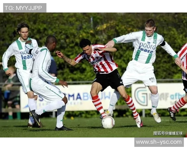 维迪斯与埃蒙的精彩对决揭示足球战术与团队协作的完美结合