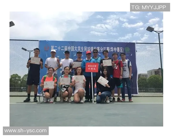 网球力量排行榜：广州网球队位居第6名