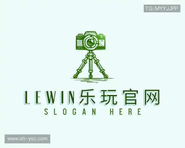 认识Lewin乐玩